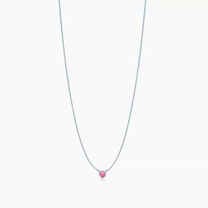 Tiffany Co. Color by the Yard Rhodonite Cabochon Pendant in Silver